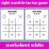 sight word tic tac toe game worksheet white and purple simple style - Image 2