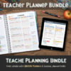 Lesson Plan Template | Teacher's Plan Book | Teacher Planner - Digital & Print - Image 4